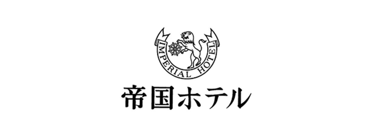 株式会社帝国ホテルのロゴ