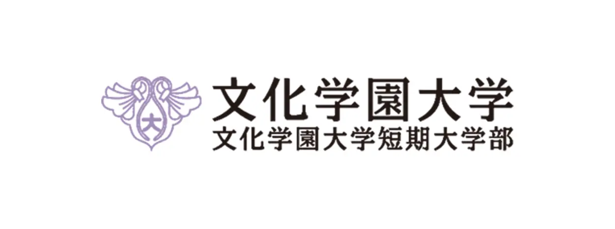 学校法人文化学園のロゴ